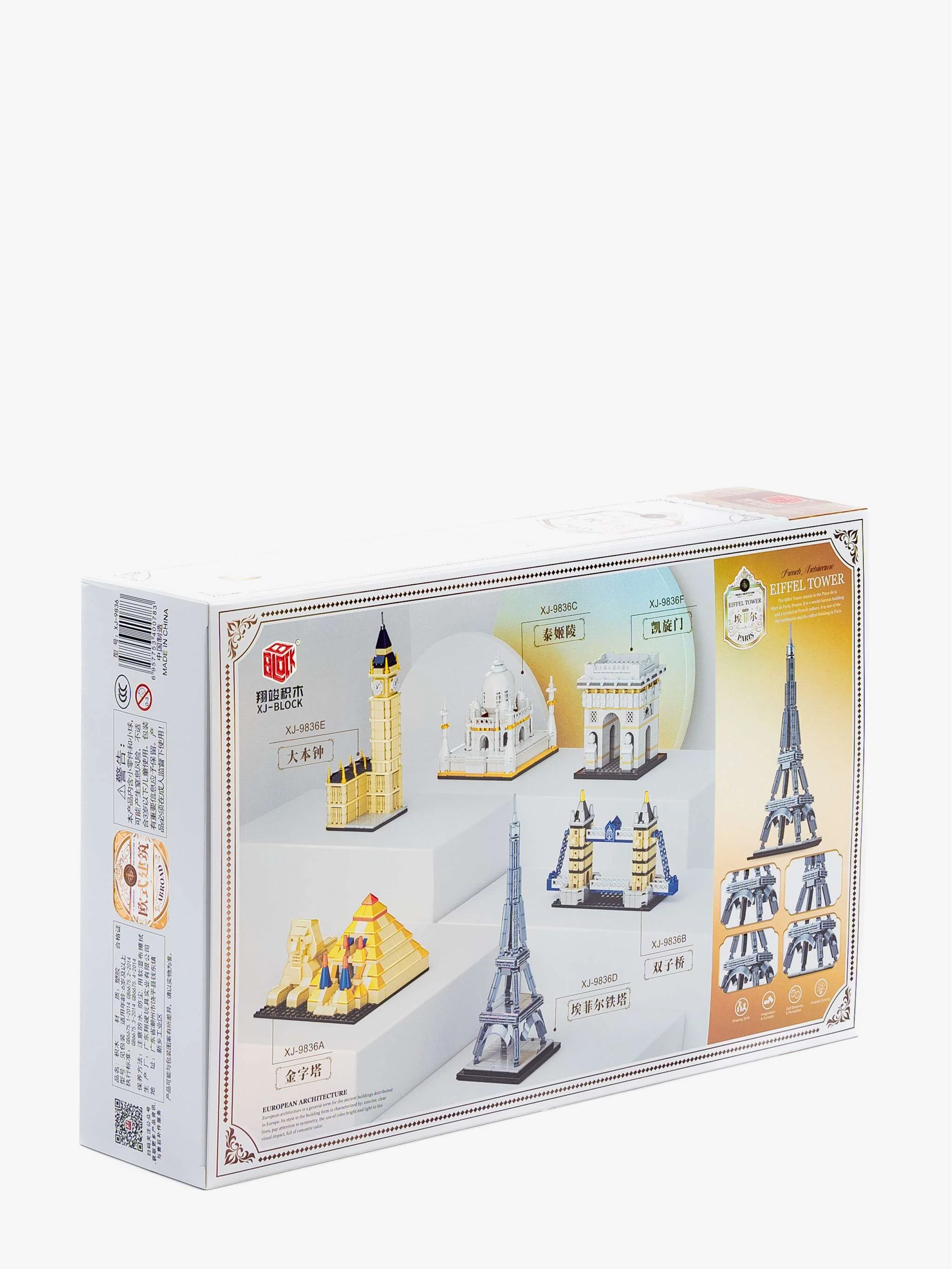 Miniatura 3