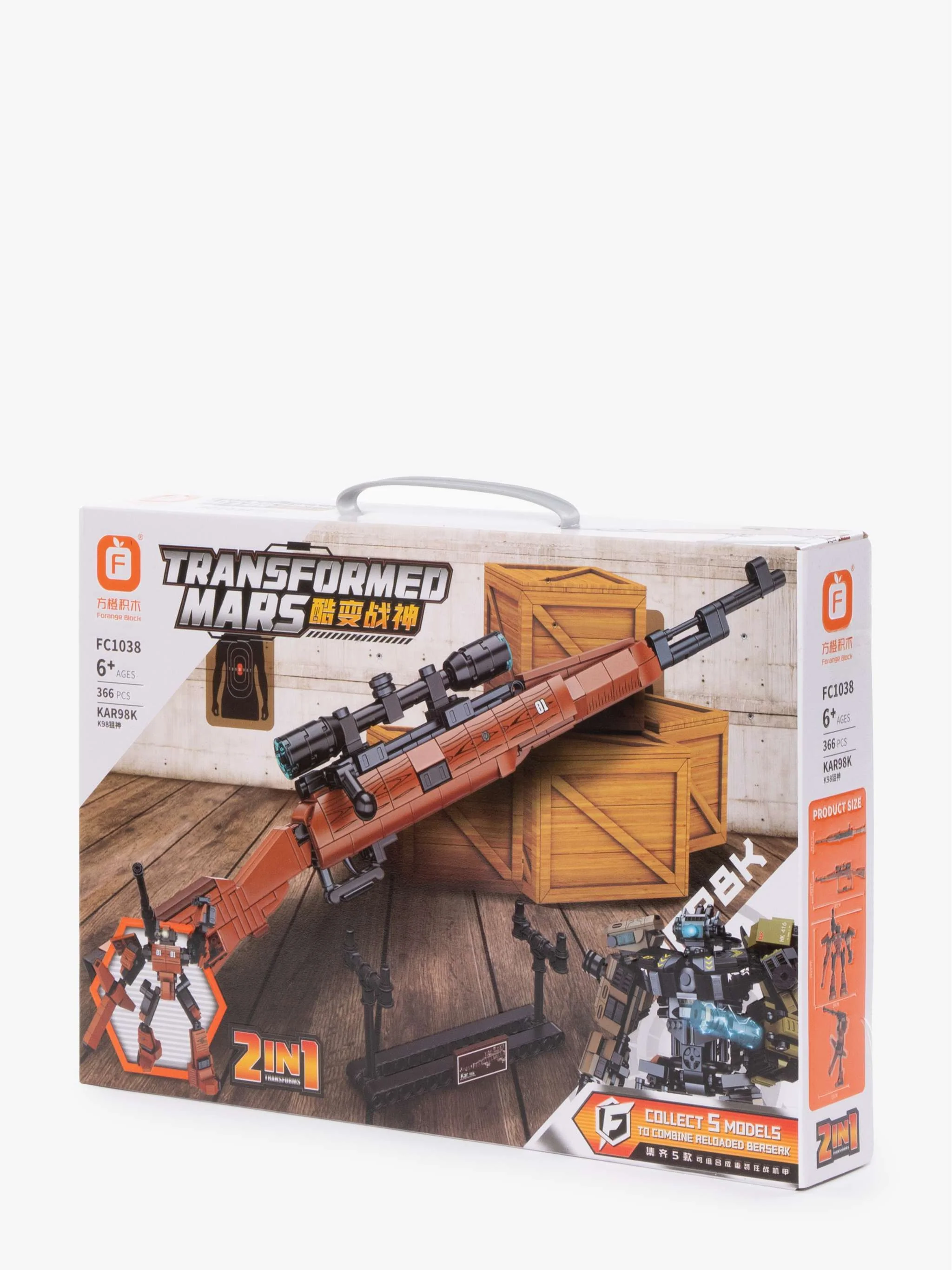 Miniatura 3