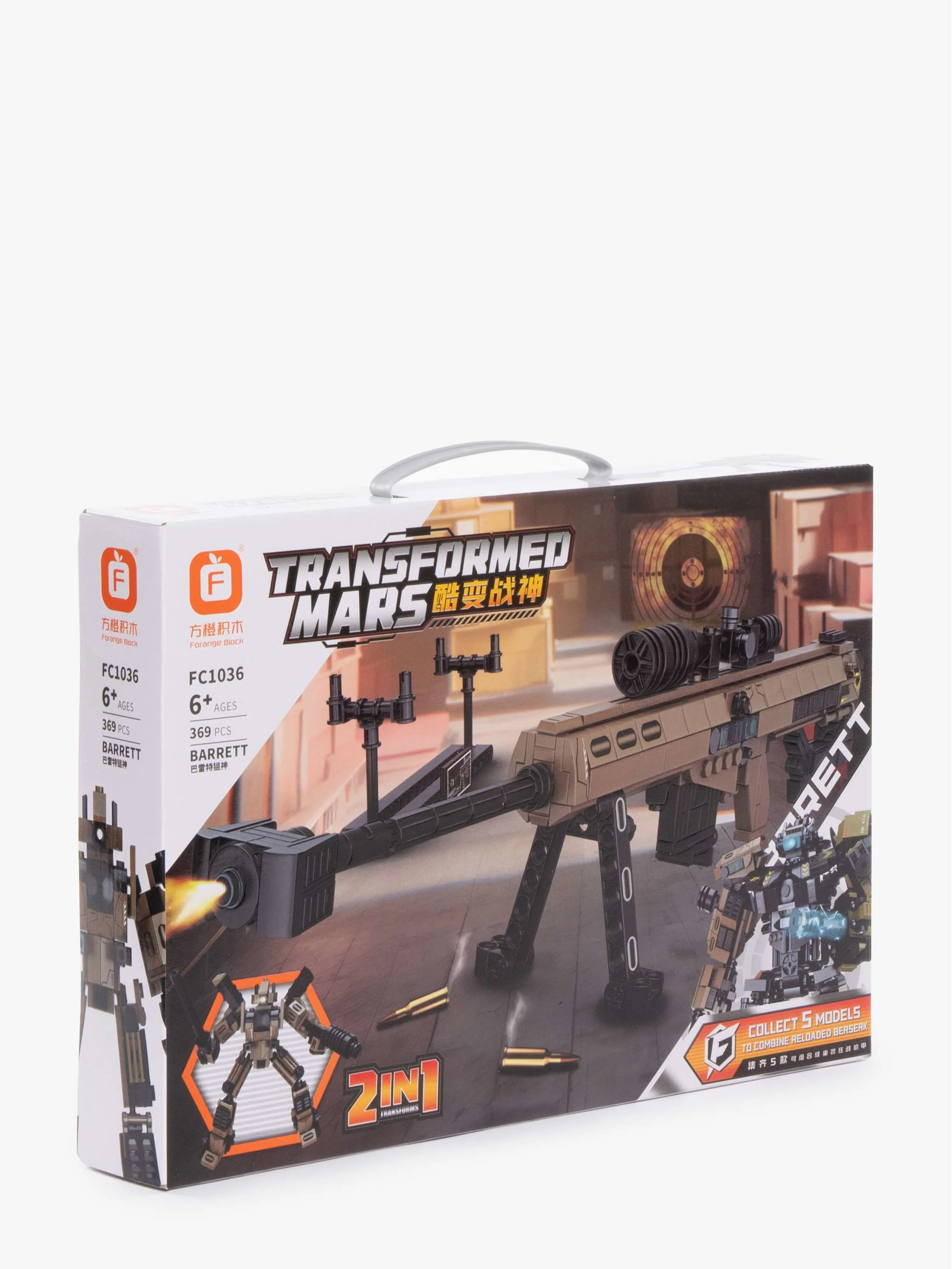 Miniatura 2