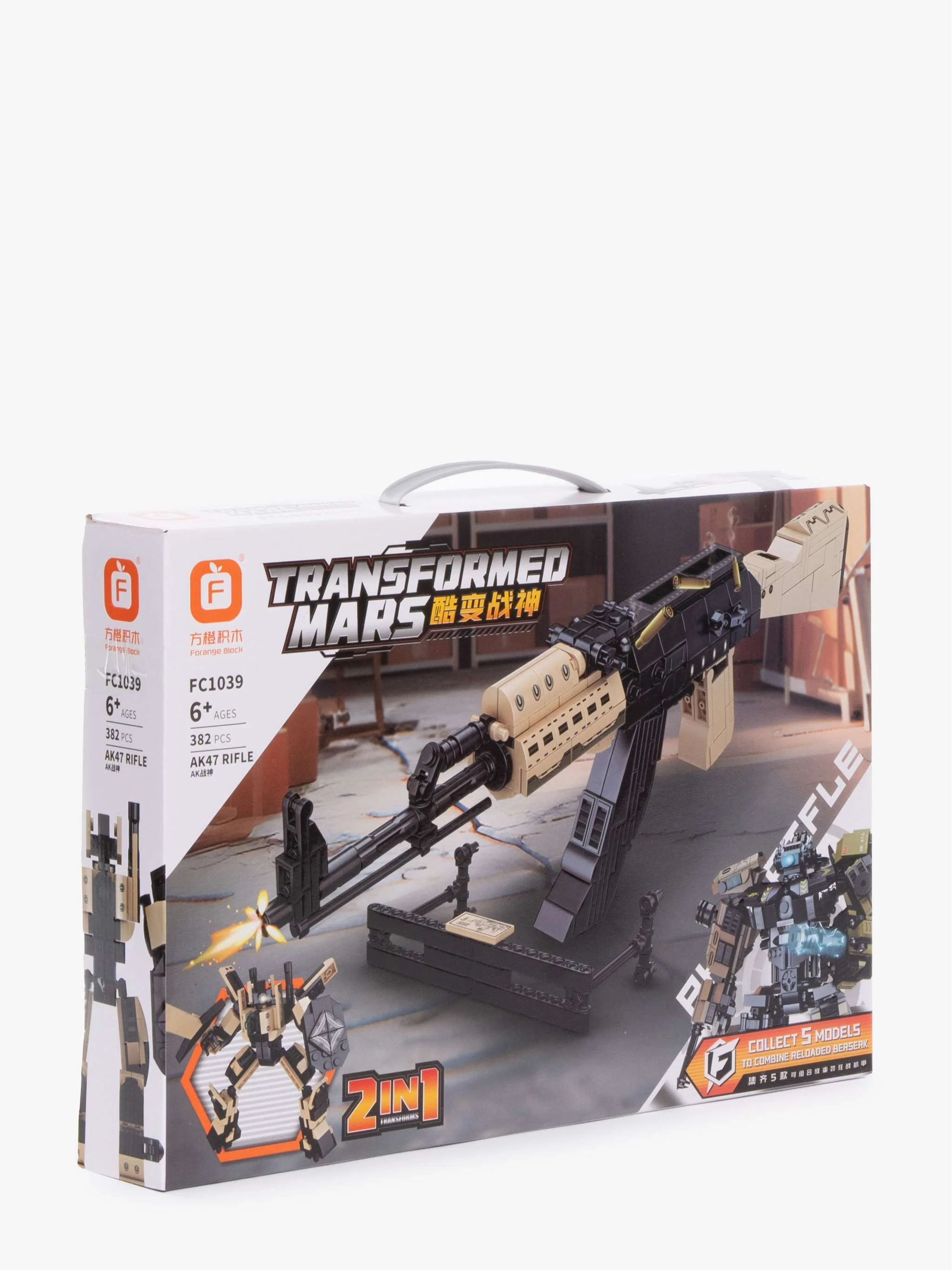 Miniatura 2