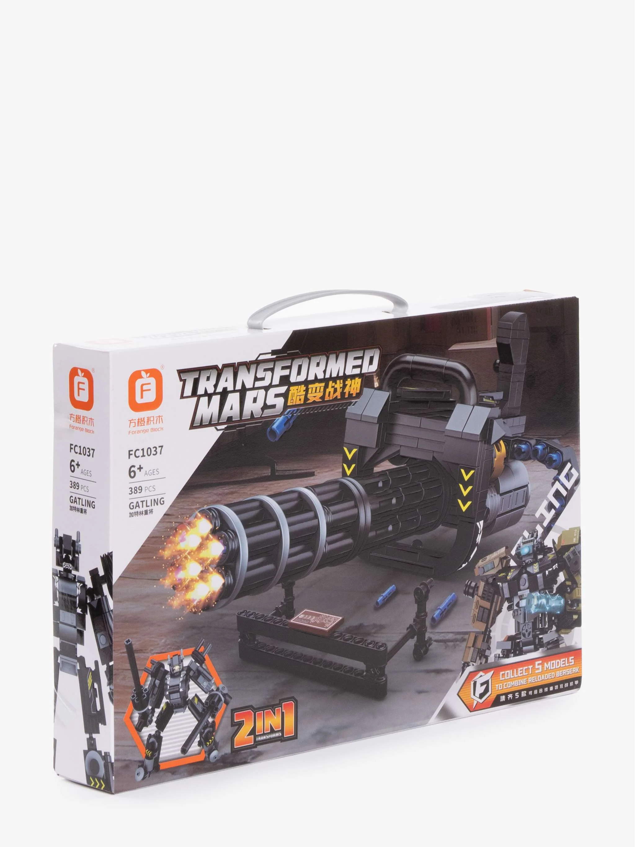 Miniatura 2