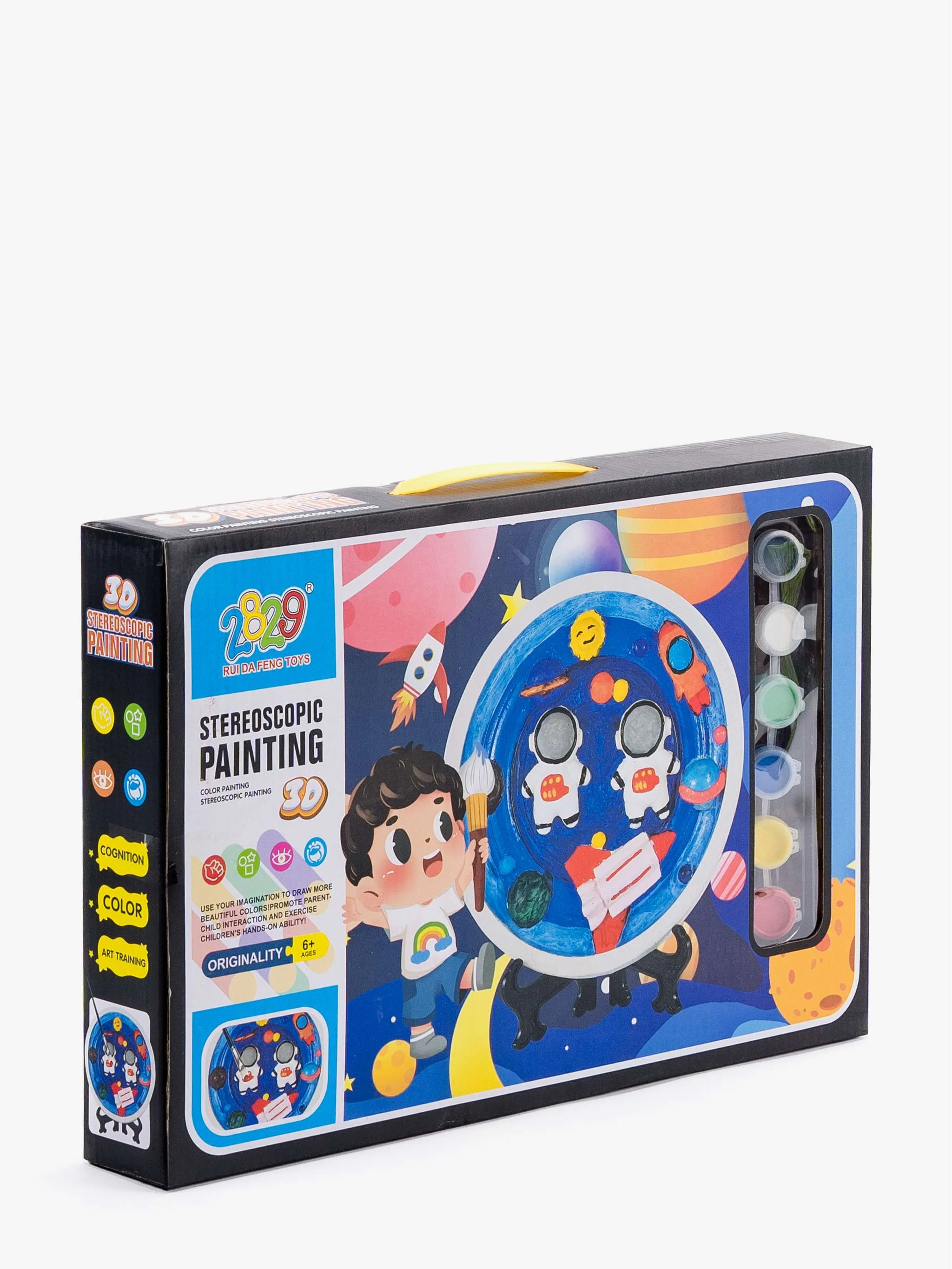 Miniatura 2