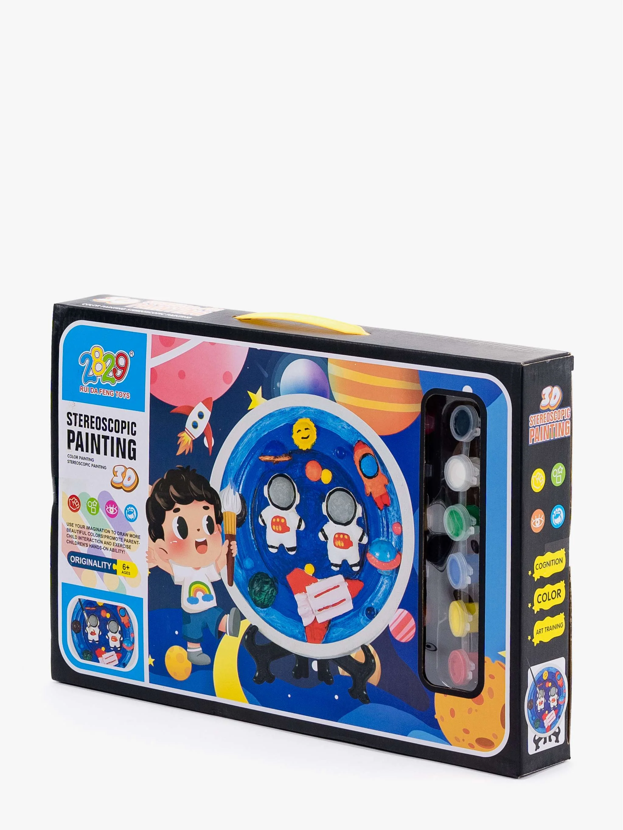 Miniatura 3